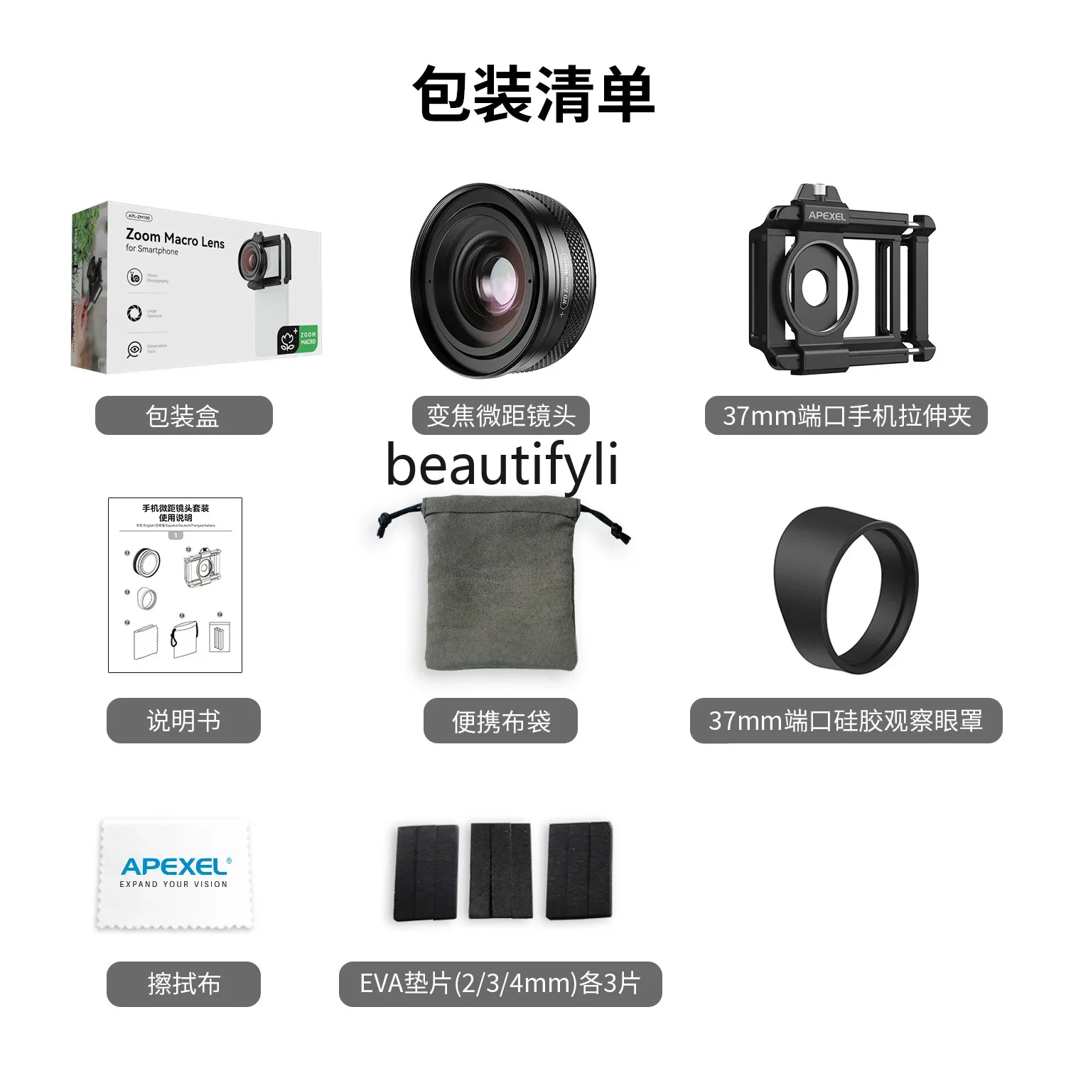 Asmt42 Hochauflösender Insektenblumenschmuck, Nahaufnahmefotografie, Makro-Handobjektiv mit variablem Zoom und festem Fokus