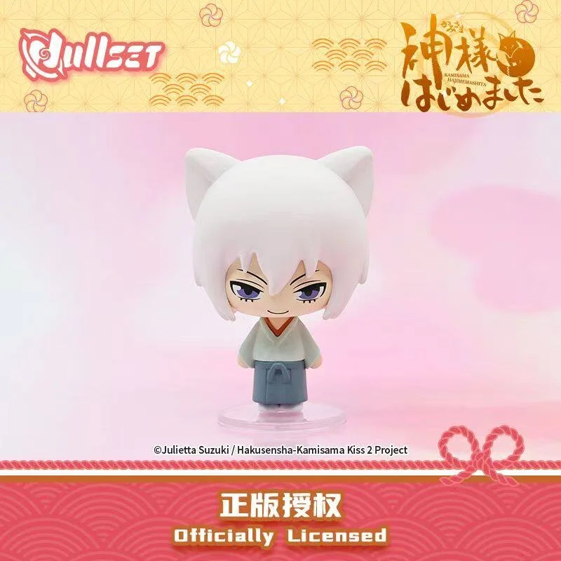 

Genuine Nullset Kamisama Kiss‌ Series Blind Box Pvc Mystery Box Nanami Tomoe Doll Anime Figure Collection Kid Mystery Boxes