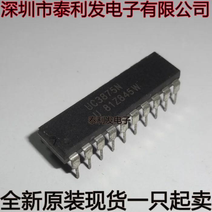 1PCS UC3875DWP UC3875 UC3875N SOP28 Brand New Spot IC