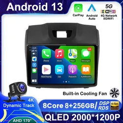 쉐보레 홀든 S10 트레일러블레이저 콜로라도 이스즈 DMAX GPS 라디오 오디오 멀티미디어 스테레오 BT 네비게이션, 안드로이드 14, 카플레이 플레이어