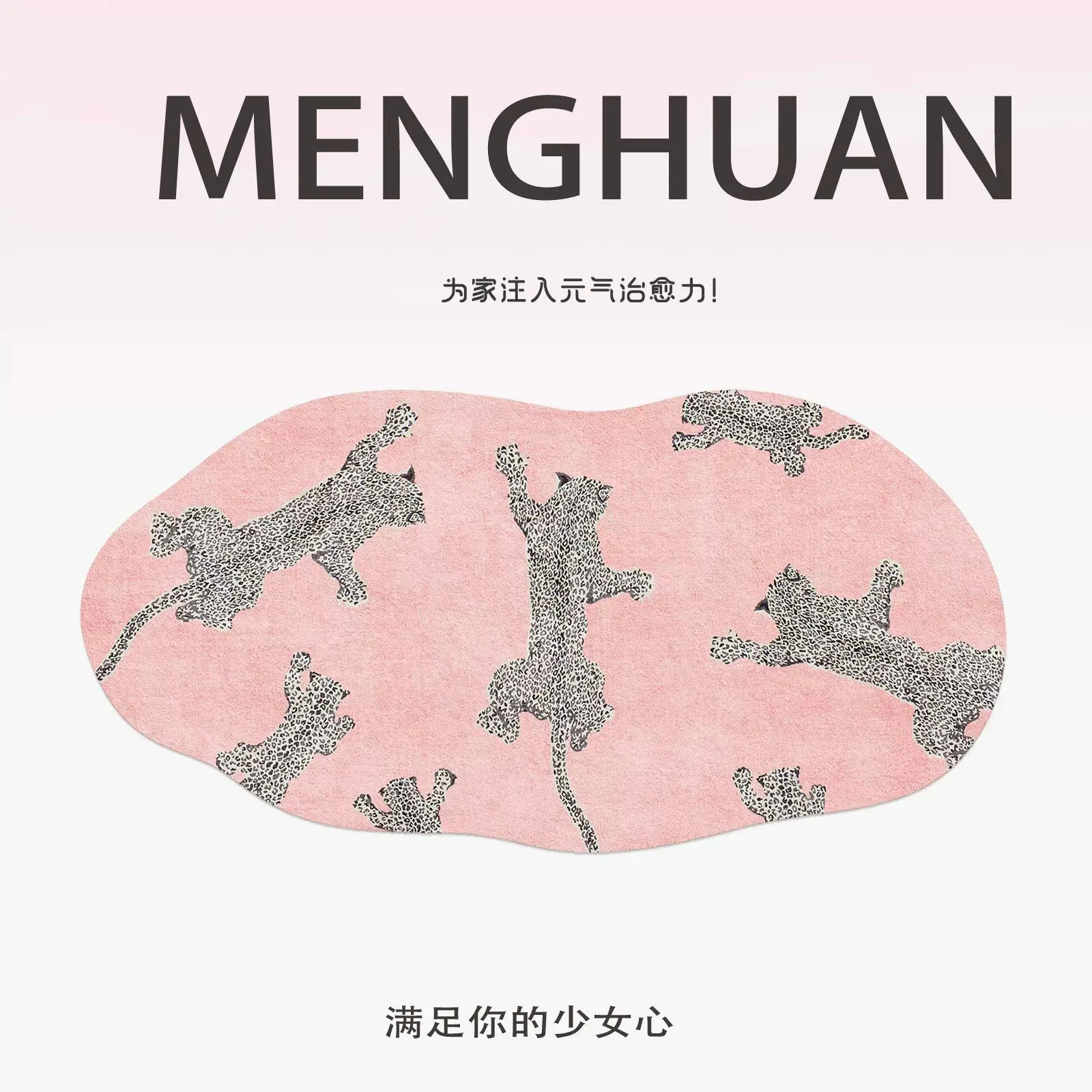 irregular Pink Leopard Print Girl Y2K Leather Desk Pad Protector Mouse Pad Office Desk Mat Oilproof Non-Slip PU Desk Blotter Pad