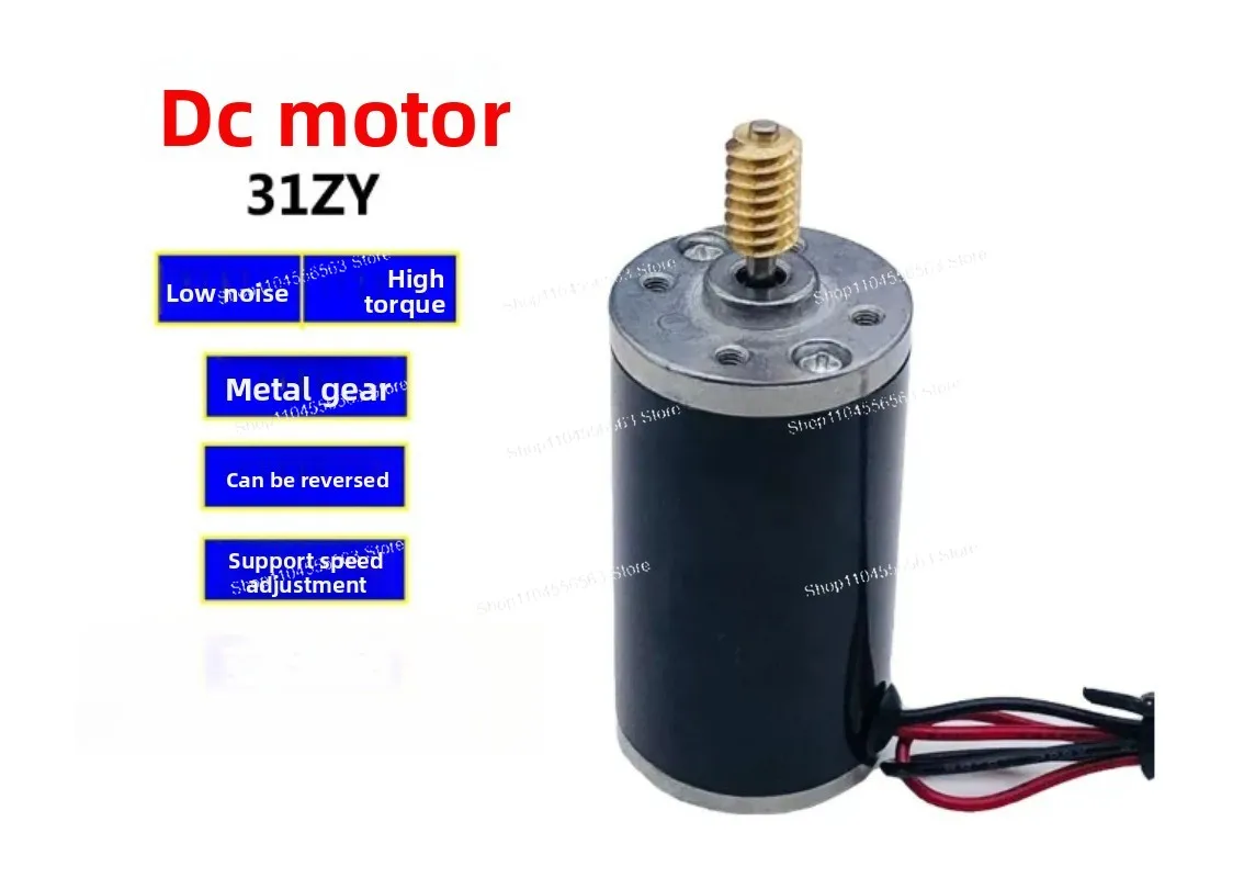 31ZY DC Motor 12V 24V Worm Gear Micro Motor, Forward Reverse & Speed Adjustable