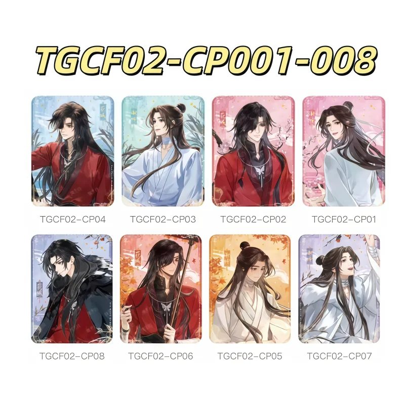 حقيقية الله السماوي يبارك الناس بطاقة لوحة الفلورسنت العودة إلى يونيو رواية جمع بطاقة الرسوم المتحركة لعبة الطرفية هدية #2