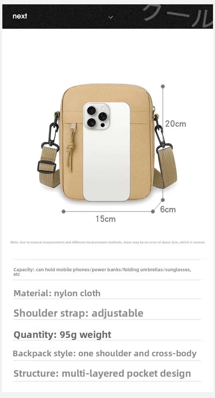 Leichte Canvas-Mini-Quadrattasche für Herren, schlichte, einfarbige, lässige Umhängetasche – Detail 5