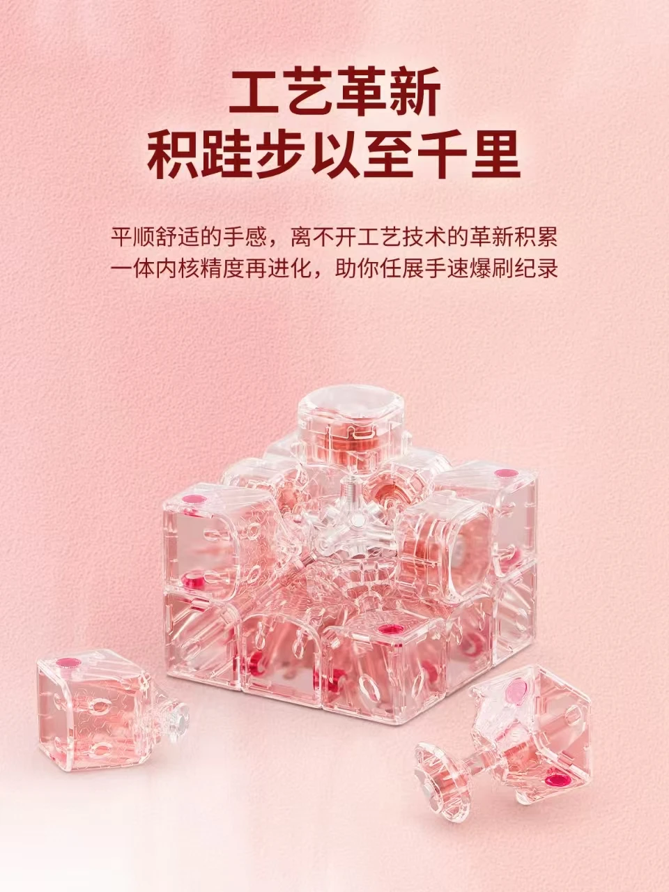 [JudyCube] YJ MGC3 Beta Limited Edition 3x3 Magnetic Magic Speed Cube MGC 3 20th anniversary YJ MGC Beta 3X3 Cubo Magico