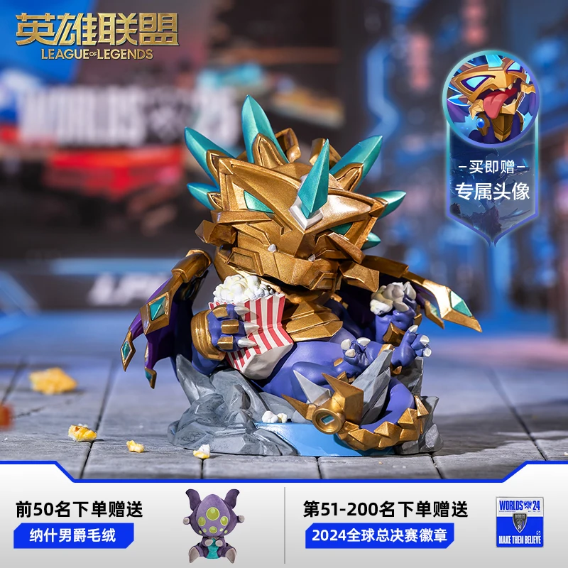 

League of Legends LOL 2025 World Championship Hextech Drake Collectible Figure Official Game Merchandise