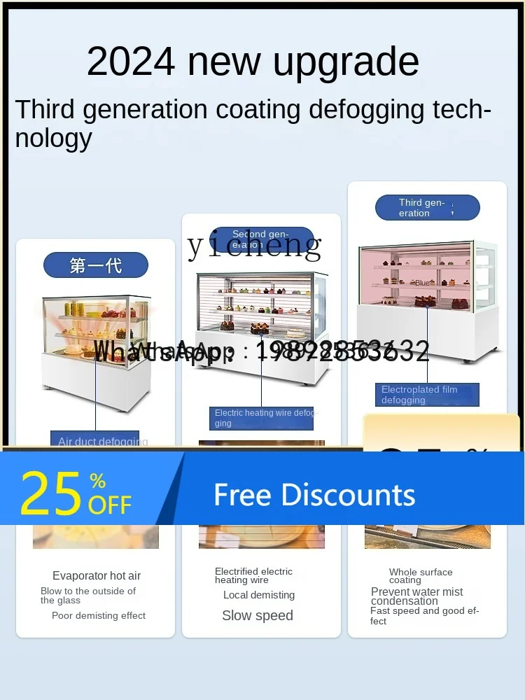 

AB Cake Refrigerated Display Cabinet Commercial Air-Cooled Small Dessert Cake Showcase Fresh Refrigerator