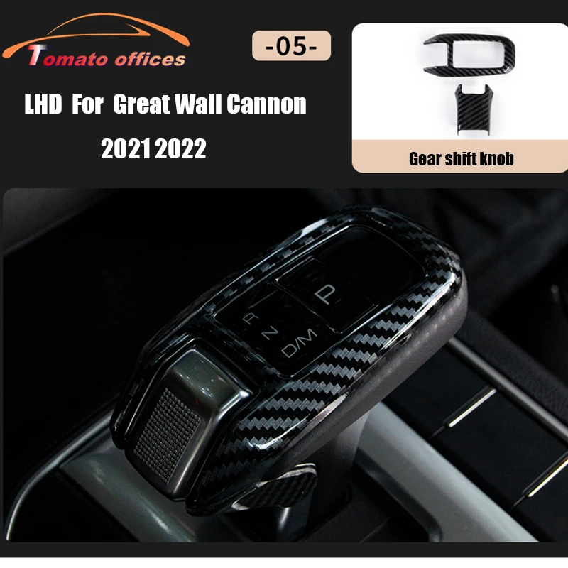 

For Great Wall Cannon Gwm Poer Ute 2021 2022 ABS Carbon Fiber Car Gear Shift Knob Switch Button Decor Sticker Cover Accessories