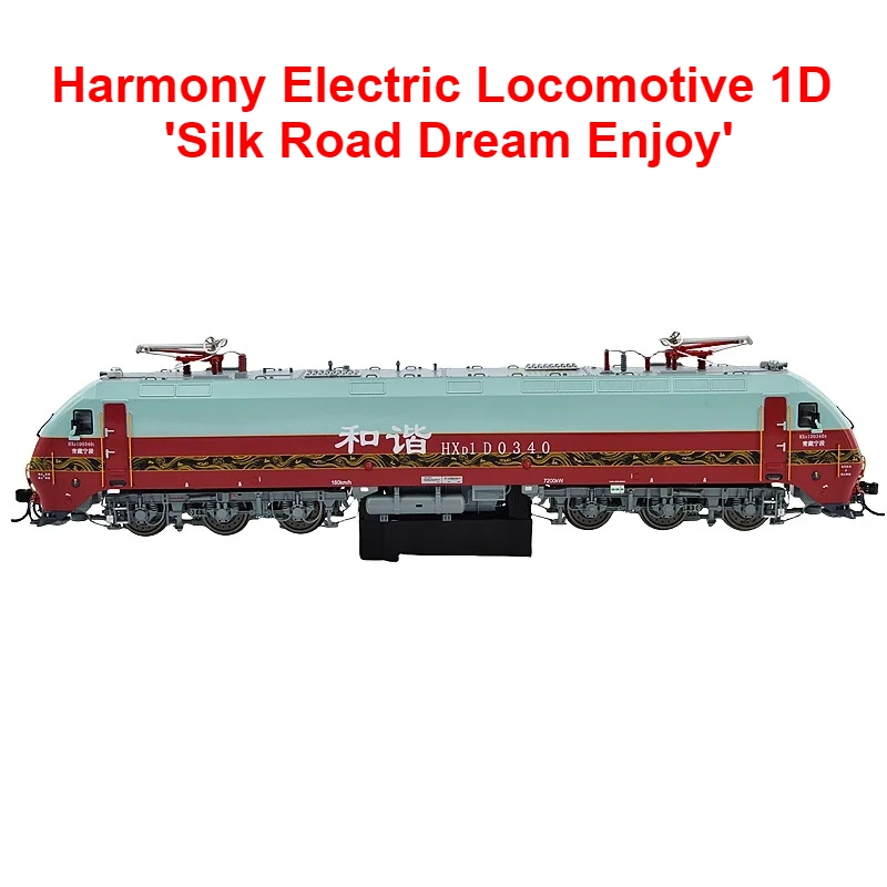 

HO Scale Toy Train CE00905 Harmonious Electric 1D 'Silk Road Dream Enjoy' Electric Locomotive Model Train Boys Gift