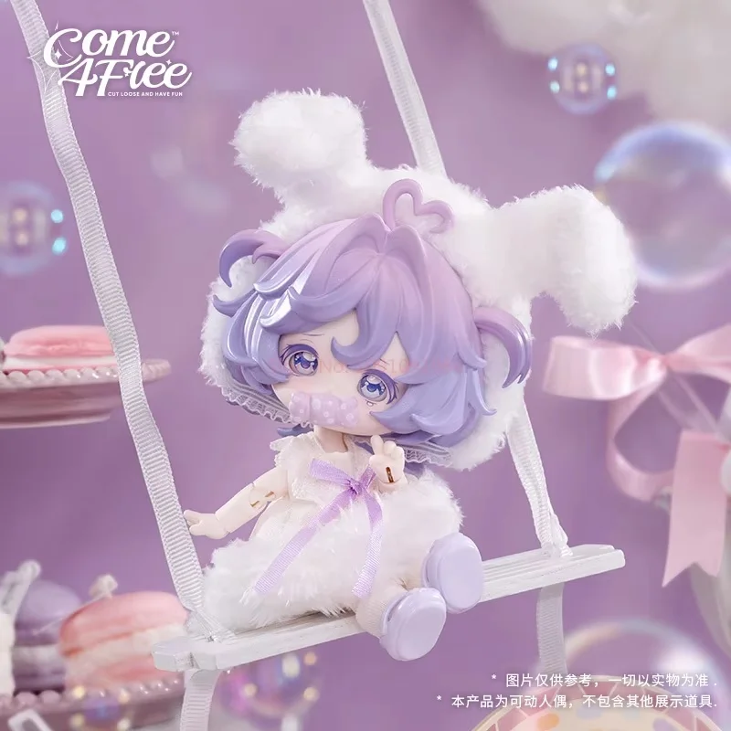

BONNIE Creamy Dream Puff Series 1/12 Scale Poseable BJD Doll Blind Box Changeable Outfits Ball Jointed Figure Collectible Gift