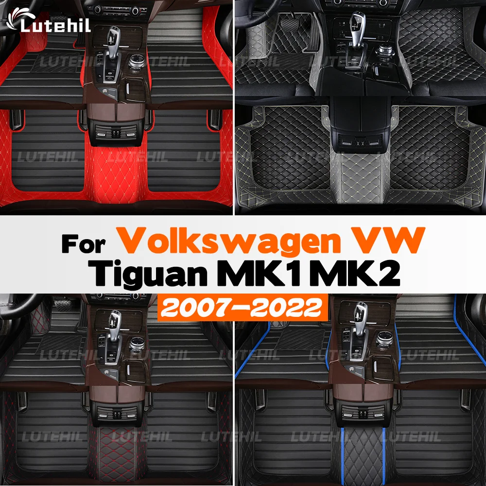 

For Volkswagen VW Tiguan MK1 MK2 2007-2022 Custom Car Floor Mat Automobile Carpet Interior Details Accessories
