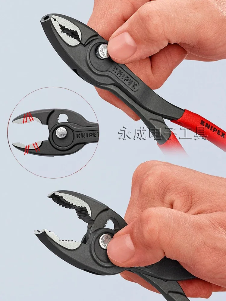 KNIPEXGerman adjustable carp pliers clip rust slide clamp 820120 teeth removed 8201200 8202200