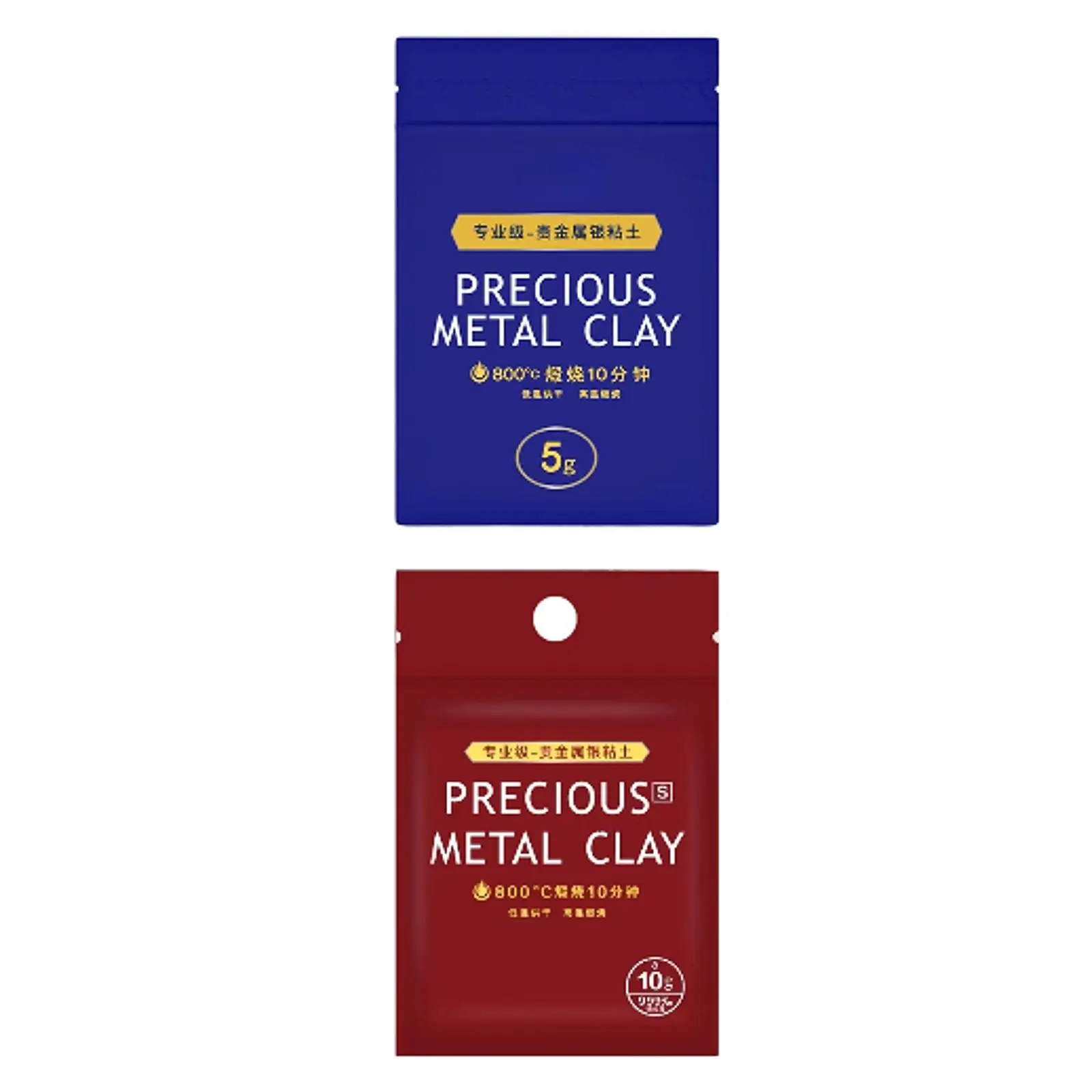 

Metal Clay Jewelry Finding Supplies Handmade Silver Clay Modeling Clay for Beads Professional Adults Kids Necklace Charms