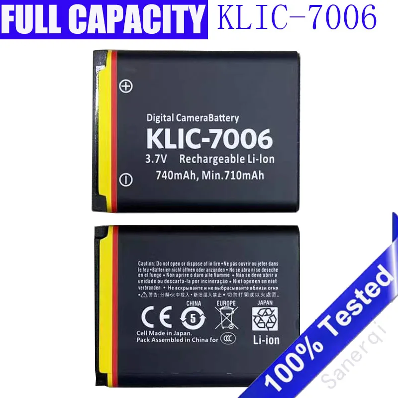 New KLIC-7006 KLIC7006 Battery For Easyshare M22 M23 M200 M215 MD30 M522 M530 M531 M532 M550 M552 M575 M577 M580 Bateria