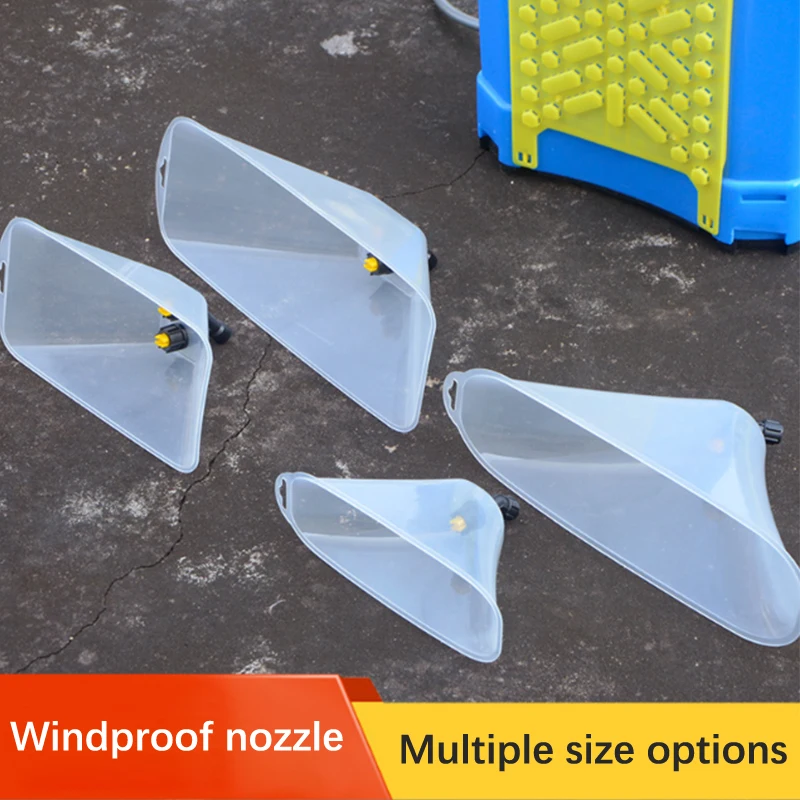Agricultural Windproof Nozzle Power Fan-type Sprayer Nozzle Electric Pesticide Herbicide Spray Head Garden Irrigation Supplies