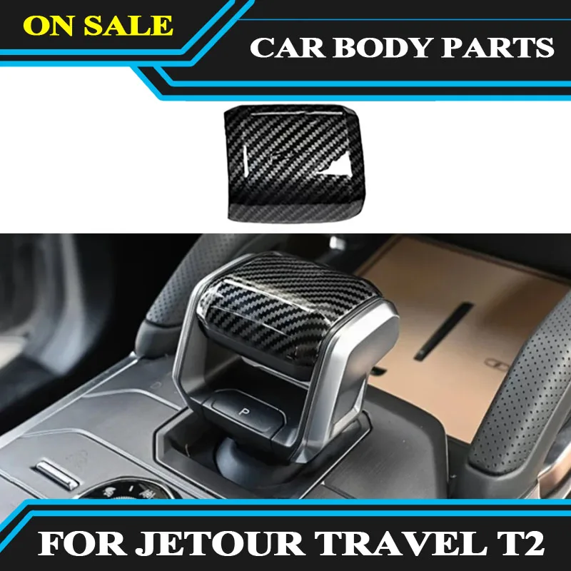 uitable fit for JETOUR Traveler T2 Car ABS Carbon Fiber pattern car shift cover sticker car interior accessories