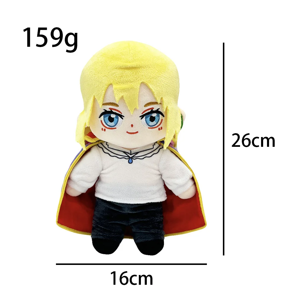 

In Stock Hal Plush Toy Cute Plushies Anime Game Peripherial Cartoon Doll Boys and Girls Birthday Gifts 26cm