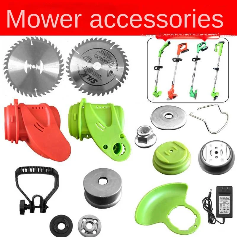 Lithium Battery Electric Lawn Mower Accessories Blade Saw Blade Grass Fence Charger Катушка Для Триммера 예초기날 Ножи Для Триммера