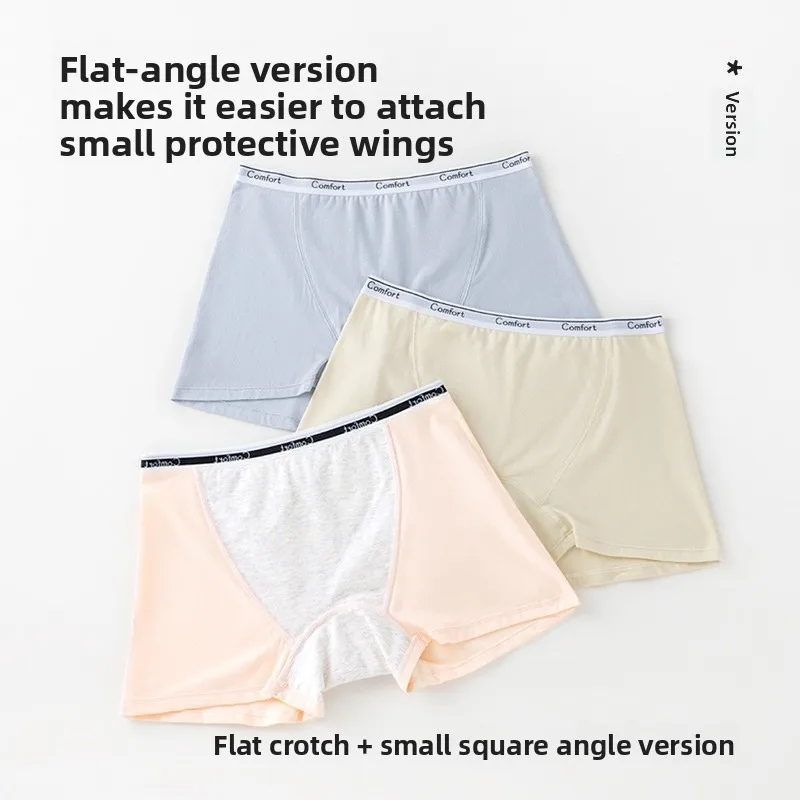 1Pc High Waist Cotton Period Underwear for Women Plus Size Menstrual Pants Three in One Breathable Anti Leak Antibacterial Daily