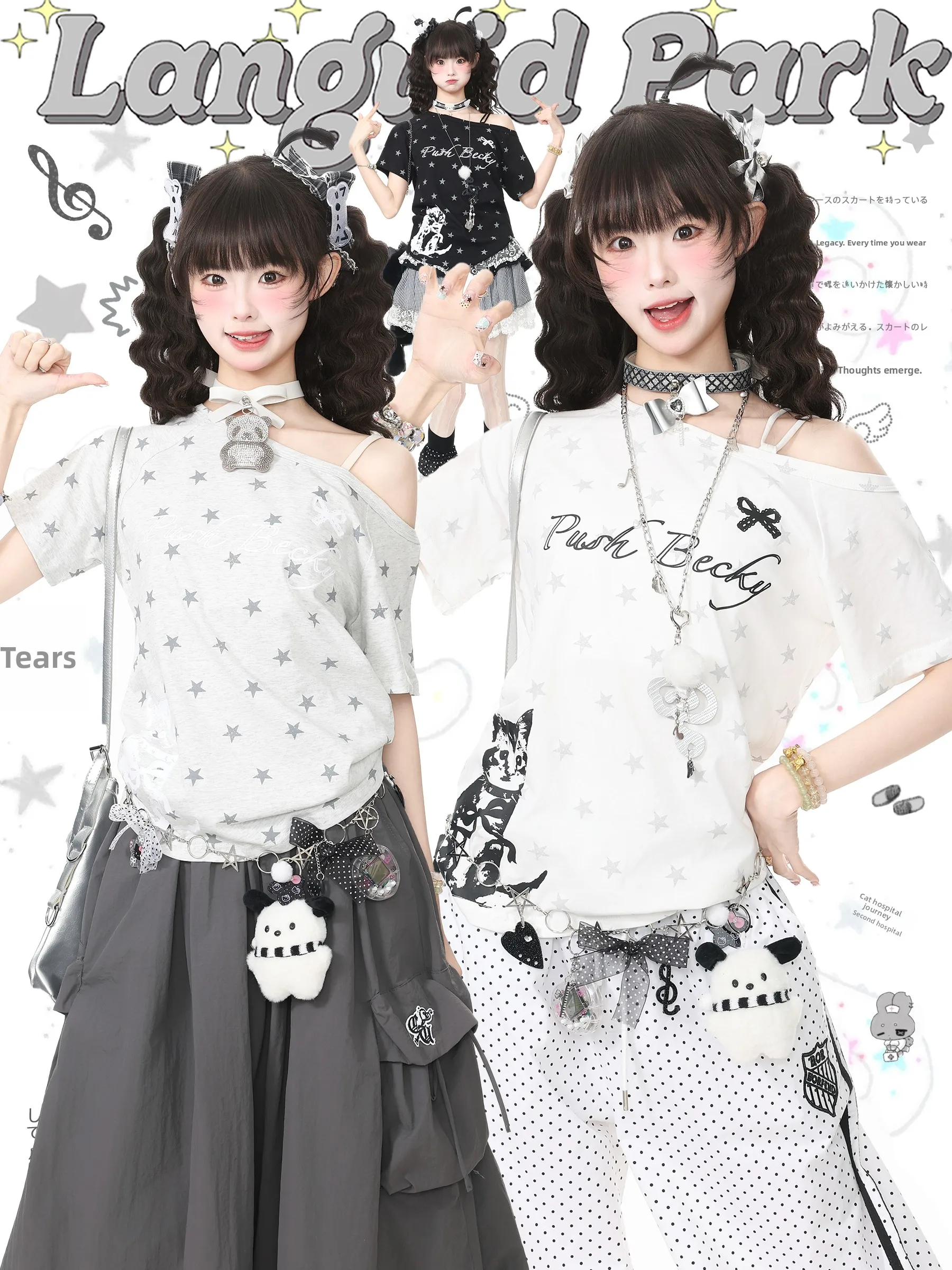 

Summer Casual Star Shoulder Bared Short Sleeve T Shirt Women's Languid Park Blue Ghost Park Printed Breathable Cotton Top