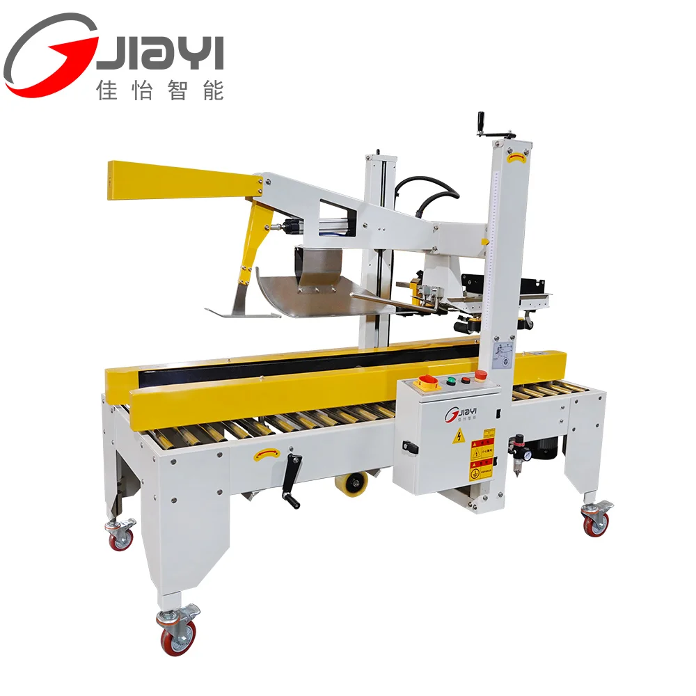 Máquina de selagem de caixas de papelão totalmente automática na China