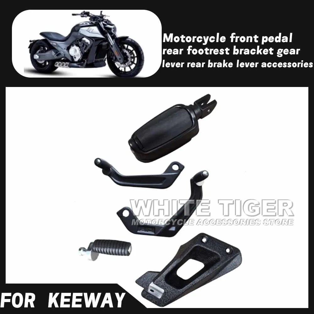 

Motorcycle Front Footrest Rear Footrest Gearshift Lever Rear Brake Lever FOR Keeway Benda LFC 700 LFC-700 LFC700