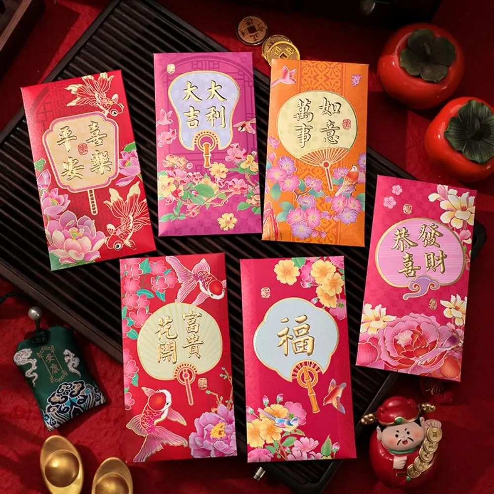 6Pcs/set Cartooon New Year Envelope Bag Thickened Removable Lucky Red Pocket Recyclable New Year Red Packet Spring Festival
