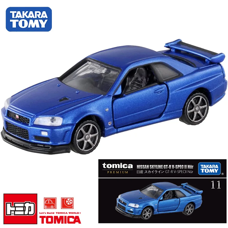 TAKARA TOMY-modelo de coche de simulación de aleación para niños, caja negra, versión insignia TP11 Nissan GT-R Coupe, juguete para niños, regalo de vacaciones para niños