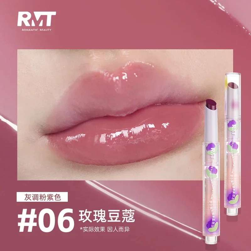 Romanticbeauty Makeup Lip Plumper Jelly Long Lasting Lipstick Solid Lip Gloss Moisturize Lip Glaze