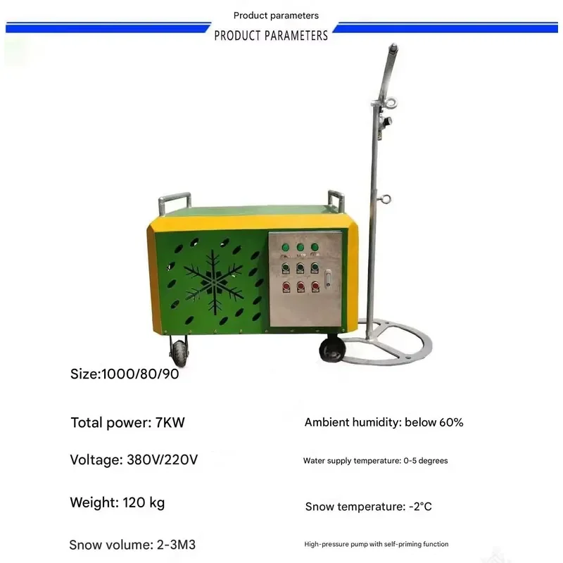 Small Snowmaking Machine for Indoor and Outdoor Snow Play Areas 220V Commercial Use Artificial Snow Sprayer