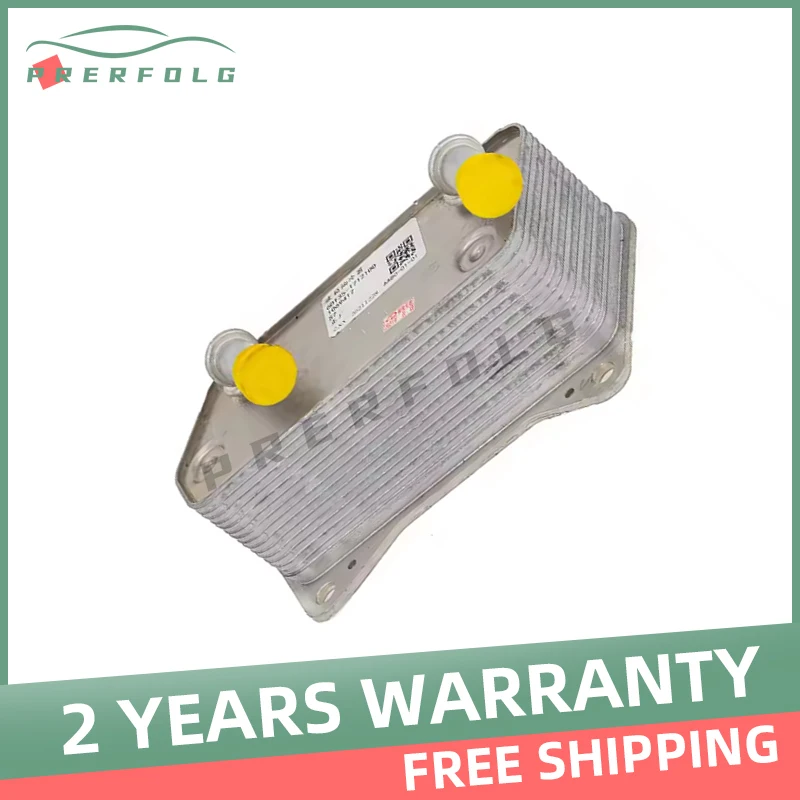 

Охладитель трансмиссионного масла для BYD S6 S7 M6 Song MAX 2.4L Радиатор трансмиссионного масла 6DT35-1712100