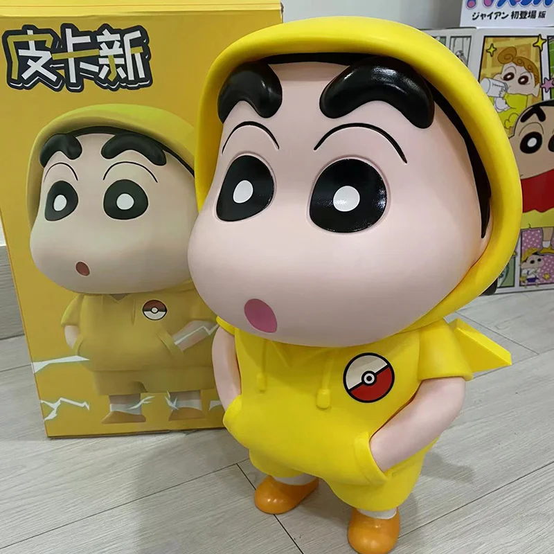 42cm Large Crayon Shin-chan Figure 1:1 Nohara Shinosuke Cosplay Action Figurine Pvc Model Statue Doll Desk Decoration Xmas Gift