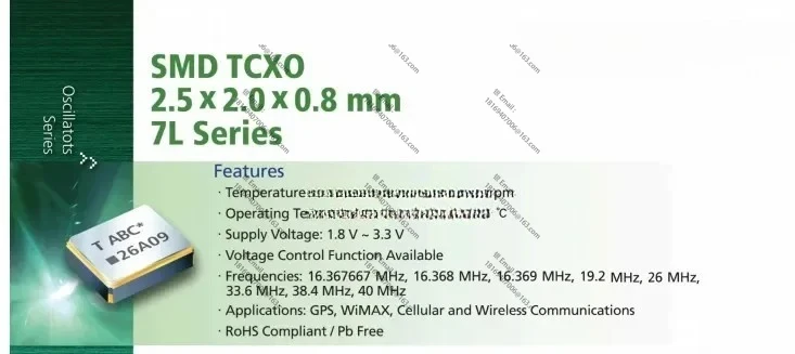 

7L16300006 чип субсидии температуры кристалл 16,368 МГц 2520 TCXO 16,368M 2025