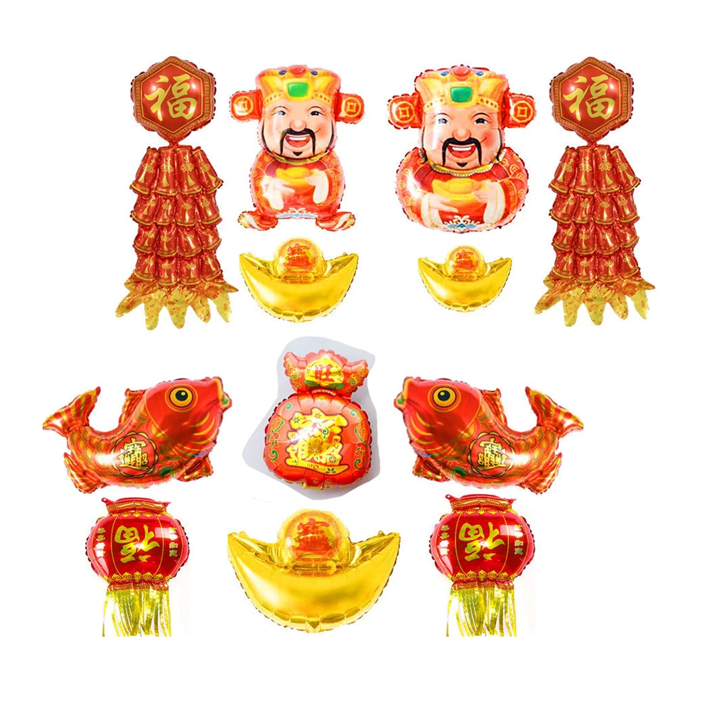 

12pcs Aluminum Film Balloon Set Ingot Balloons Chinese New Year Number Balloons 2021 Spring Festival Decor White Party