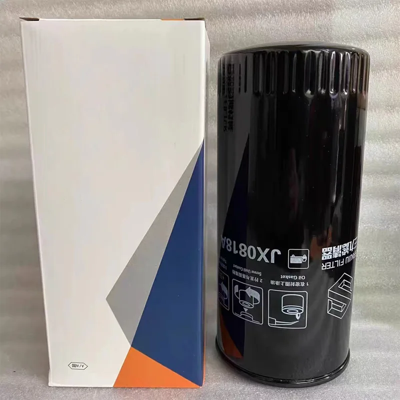 

Excavator accessories for Mitsubishi 35C40-11100 P554004 34340-10101 pure oil filter