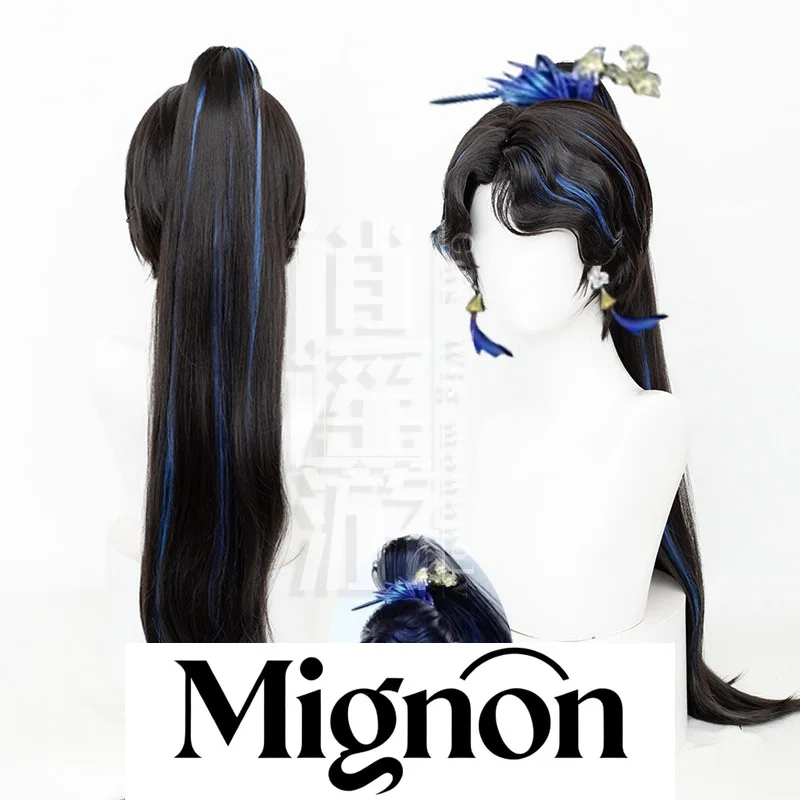 

Naraka: Bladepoint Yoto Hime Cosplay Wig Simulation Scalp Top Tiger Clip Ponytail Halloween Gift