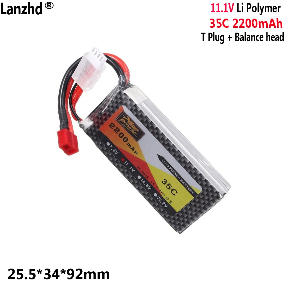 2200mah 3S 11.1V 35C For ship model graphene unmanned aerial vehicle battery 3S1P RC model aircraft high-magnification