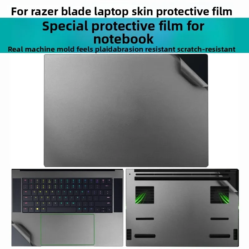 

For Razer Blade Notebook Skin Sticker Blade16 RZ09-0528/0510 Scratch-resistant film RZ09-0485/RZ09-0482 vinyl cover decal