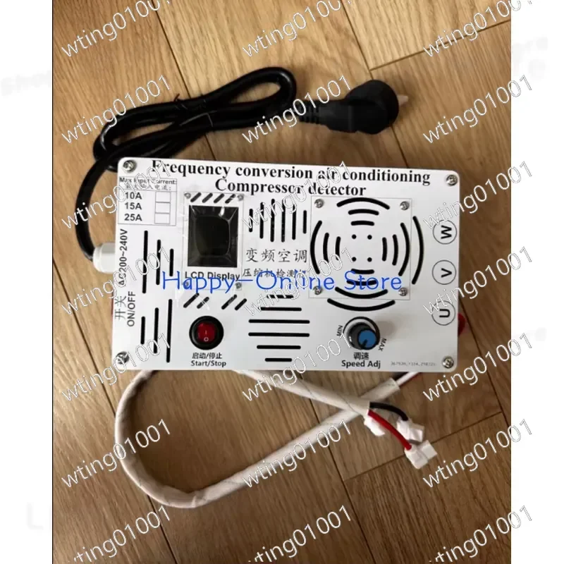 for Universal Inverter AC Compressor Diagnostic Analyzer Professional HVAC Repair Equipment Multi Purpose Motor Testing