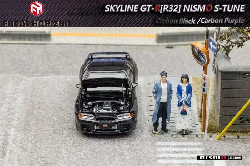 

Focal Horizon FH 1:64 Skyline GT-R R32 Nismo S-Tune Full Carbon Diecast Model Car