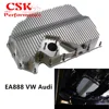 오일 섬프 팬 EA888 엔진, Gen 2 Gen 3 VW 골프 GT I R MK6 MK7 아우디 A3 S3 TSI 4