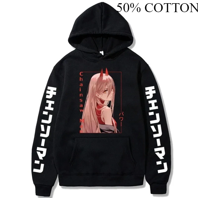 انمي ياباني Jujutsu Kaisen Gojo Satoru جديد طالب الإبداعية هوديي Harajuku هوديي الرجال بلوزات خمر الشارع الشهير Y2K