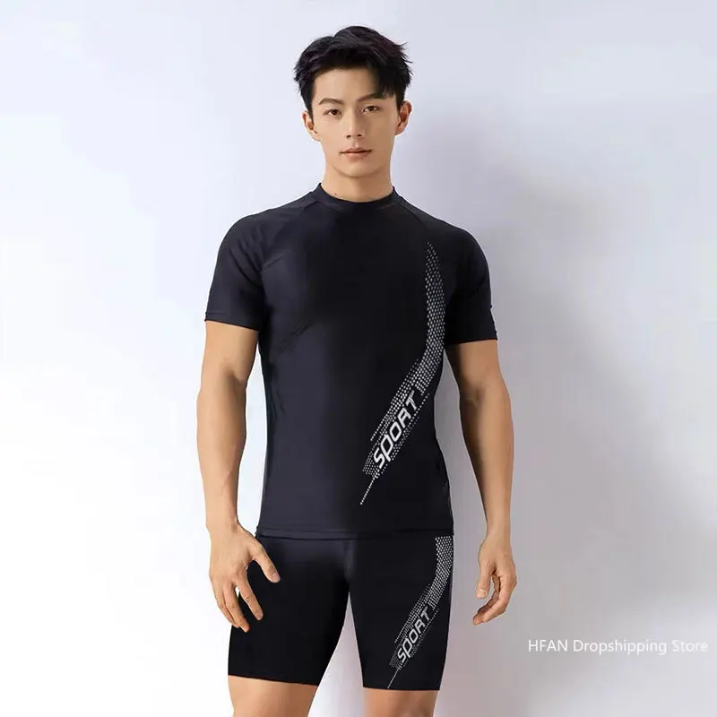 2 piece Set Men Swimsuit O-Neck Short Sleeve Mid-rise Swimming Suit Printing Slim Fit T-shirt Swimming Set