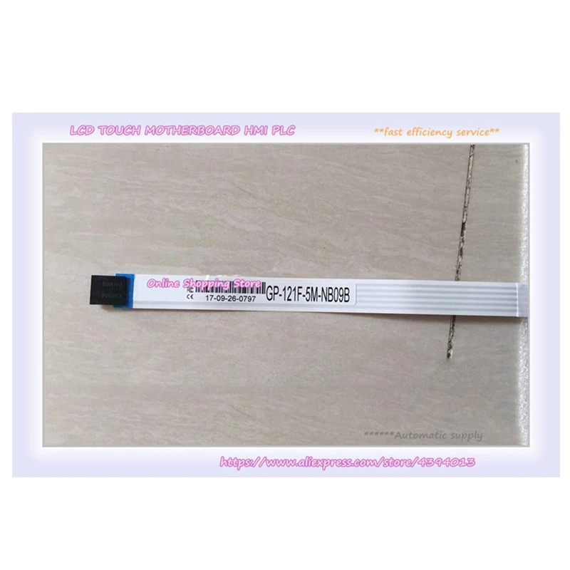 New GP-121F-5M-NB09B Touch Screen Touch Screen Glass