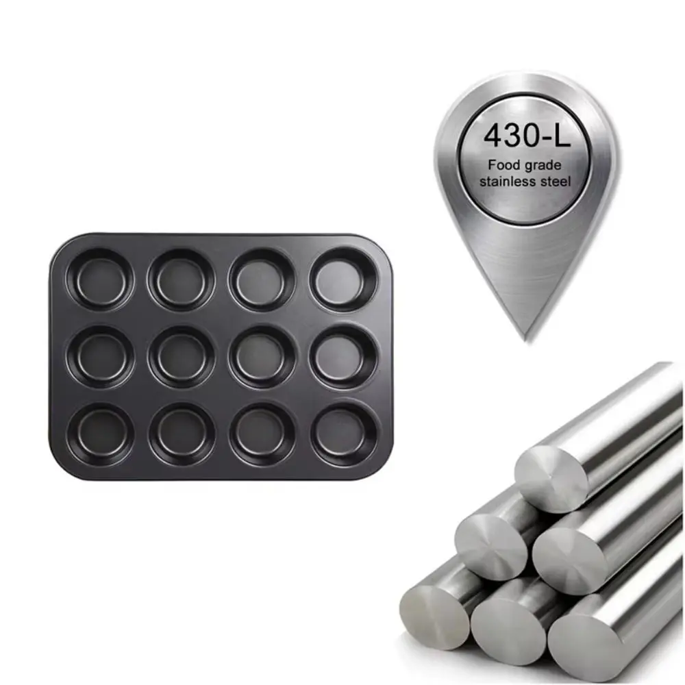 أدوات خبز 12/6 شبكة تشيز كيك عموم غير لاصق قابل للإزالة أسفل الكعك عموم الكربون الصلب قالب كب كيك صغير تورت البيض #3