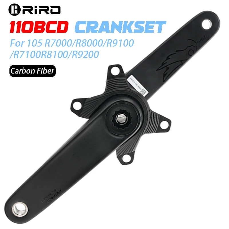 

Шатуны RIRO из углеродного волокна 110BCD для 105 R7000/R8000/R9100/R7100R8100/R9200, сверхлегкие шатуны для шоссейного велосипеда, шатуны для шоссейного велосипеда