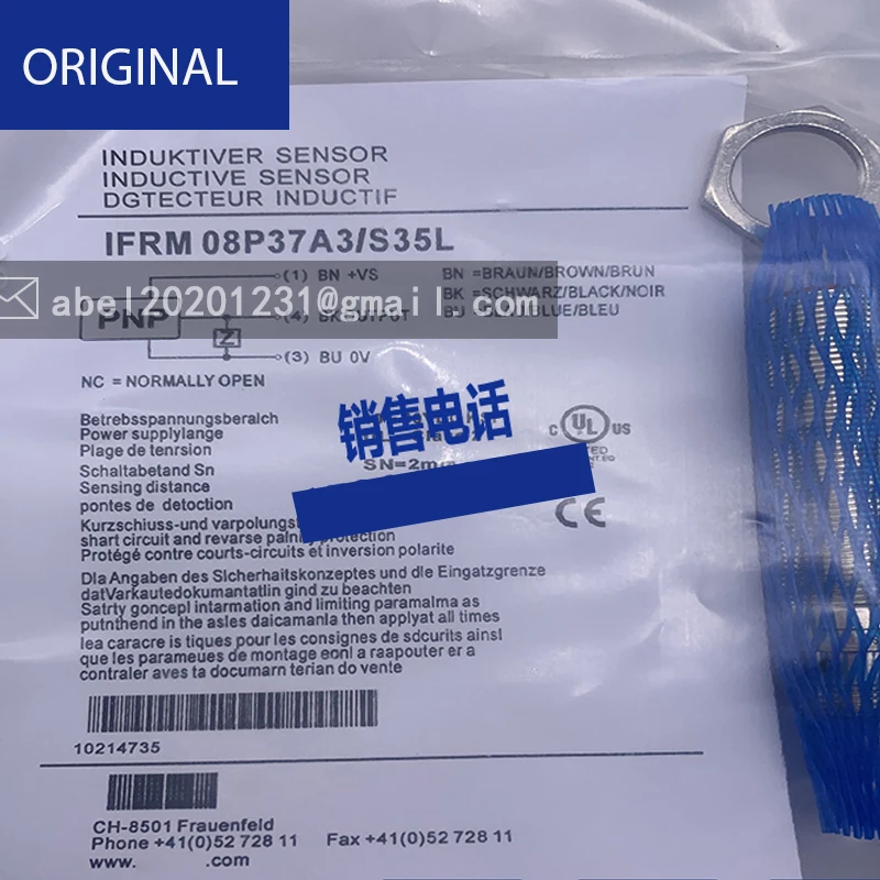 Interruptor de proximidade do sensor ifrm 06n37g1 / s35l