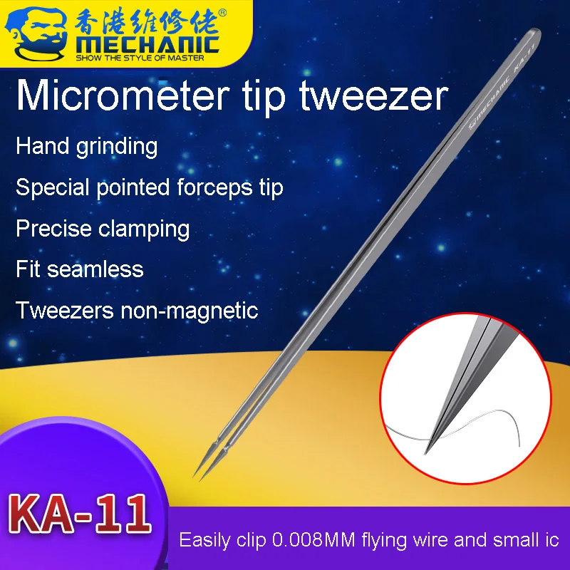 Mechanic KA-11 Micrometer Tip Tweezer Pure Hand Grinding Tip Non-magnetic Fly Line Phone Repair Precise Clamping Forceps