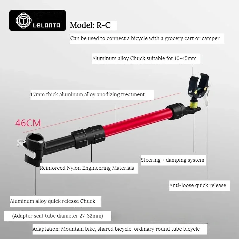 Bicycle Stroller Pole Aluminium Alloy Clamp Head Outdoor Connecting Rod Multi-function Bicycle Modification Parts Accessories