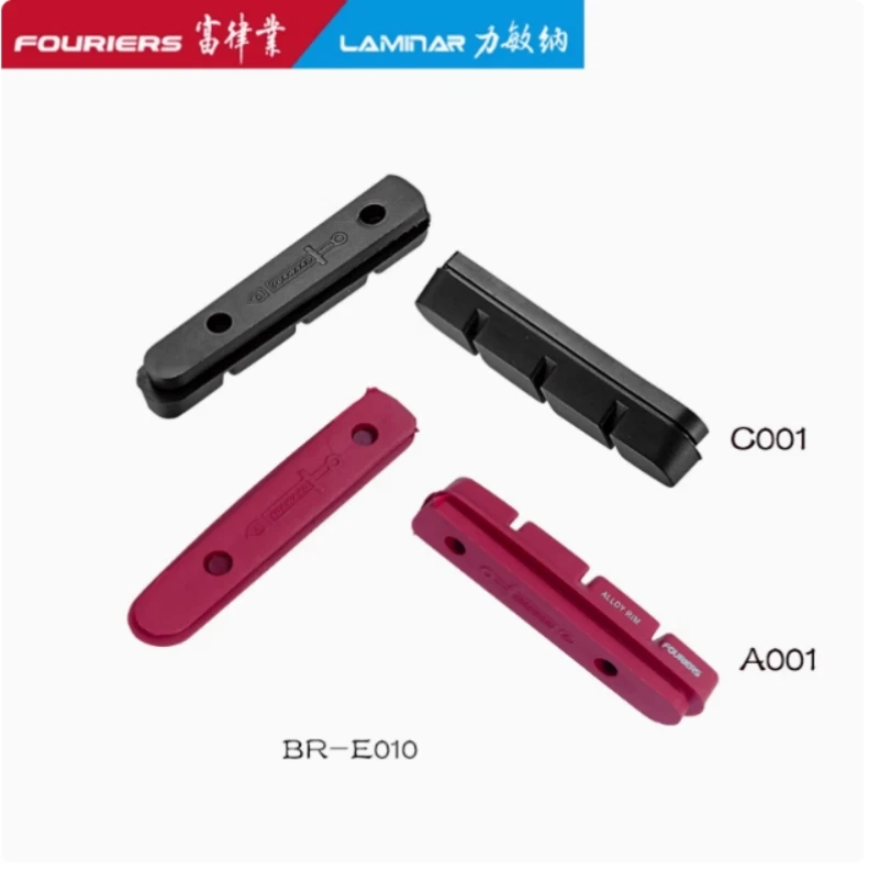 Fouriers E010 Road … - image